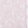 Ткани для блузок - Гипюр жгутик сиренево-розовый