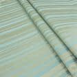 Ткани портьерные ткани - Декоративная ткань Лачио полоса зеленая бирюза, золото