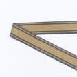 Ткани для декора - Тесьма двухлицевая полоса Раяс т. золото, т. серый 50 мм (25м)