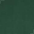 Тканини для штор - Велюр Міленіум колір смарагдово-зелений