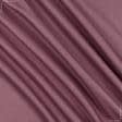 Тканини портьєрні тканини - Блекаут рогожка / BLACKOUT колір темно-фрезовий