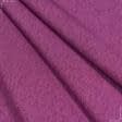 Тканини портьєрні тканини - Декор афіна ліловий