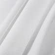 Тканини портьєрні тканини - Рогожка Зелі/ZELI біла