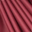 Тканини портьєрні тканини - Декоративний сатин Чікаго/CHICAGO  бордовий