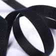 Ткани фурнитура и аксессуары для одежды - Липучка Велкро пришивная жесткая часть темно синяя 20мм/25м