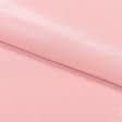 Ткани для платьев - Блузочная BORNEO розовая