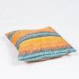 Ткани наволочки на декоративные  подушки - Чехол на подушку Ибра  45х45 см (148947)