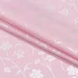 Ткани для покрывал - Тик наперниковый набивной розовый