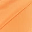 Ткани подкладочная ткань - Подкладочная ткань ярко-оранжевая