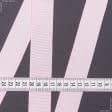 Ткани для дома - Репсовая лента Грогрен  нежно-розовая 32 мм