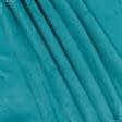 Тканини ненатуральні тканини - Плюш (вельбо) бірюзовий