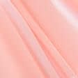 Ткани для белья - Шифон мульти персиковый