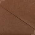 Тканини неткане полотно - Фетр 1мм світло-коричневий