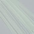 Тканини для тюлі - Мікросітка Енжел колір зелена лазур
