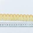 Тканини для одягу - Бахрома пензлик  КІРА  матова / медовий 30 мм (25м)