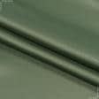 Ткани для штор - Декоративный атлас Дека зеленая оливка