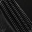 Ткани для юбок - Плательный атлас Уранус черный