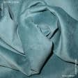 Ткани для перетяжки мебели - Велюр Терсиопел цвет стально-голубой