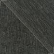 Ткани для мебели - Декоративная ткань  Памир/ PAMIR  т.серый