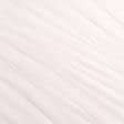 Тканини для дитячого одягу - Сітка стрейч білий