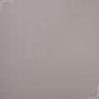 Тканини штори - Штора Блекаут колір сіро-попелястий 150/270 см (137936)