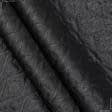 Ткани для костюмов - Трикотаж фукро черный