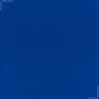 Тканини саржа - Саржа f-240 світло синій