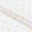 Ткани для детского постельного белья - Бязь набивная горошек персиковый