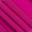 Тканини льон - Універсал колір фуксія