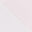 Ткани для блузок - Шифон Гавайи софт светло-розовый