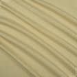 Ткани для декоративных подушек - Универсал цвет  золотой песок