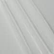 Тканини вуаль - Тюль вуаль Атун смужки молочні з обважнювачем