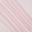 Тканини гардинні тканини - Тюль батист Люсент/LUCENT рожевий