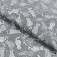 Ткани для скатертей - Ткань с акриловой пропиткой Котики /DUMOND серый