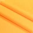 Тканини для штор - Декоративна тканина панама Песко жовтий