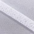 Ткани ненатуральные ткани - Сетка мелкая белая