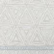 Тканини жаккард - Декоративна тканина брюсель трикутник беж