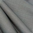 Ткани портьерные ткани - Декоративная ткань Эмили рогожка т.бежевый, бирюза