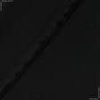 Ткани для платьев - Костюмная стрейч черный