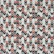 Ткани для декоративных подушек - Декоративная ткань лонета Лайф / LIFE зиг-заг коричнево-бурый.черный,беж