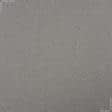 Тканини рогожка - Блекаут меланж /BLACKOUT колір лілово-сірий