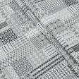 Ткани портьерные ткани - Декоративная ткань   джео/ geo 
