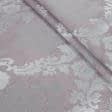 Ткани для римских штор - Димаут жаккард  вензель клевер,серый