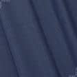 Ткани портьерные ткани - Рогожка Рафия т. синий