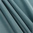 Ткани портьерные ткани - Велюр Миллениум голубая ель