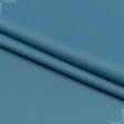Тканини портьєрні тканини - Блекаут / BLACKOUT блакитний смугастий