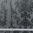 Ткани для римских штор - Велюр Жасмин Барокко серый, графит, черный