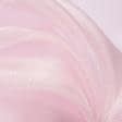 Ткани все ткани - Органза розовый