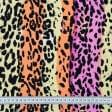 Тканини для суконь - Платтяний креп morrocaine принт леопард кольоровий рожевий,помаранчевий