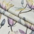 Тканини бавовна - Декоративна тканина Магнолія колір фіолетовий, жовтий